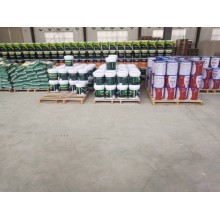 真石漆，保溫真石漆，外墻涂料，水性涂料