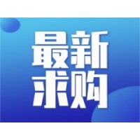 招募巖棉、玻璃棉（化工廠管道設(shè)備用保溫材料）供應(yīng)商