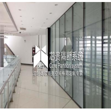 玻璃隔斷、高隔間、活動隔斷