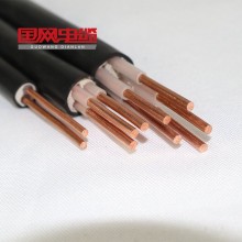 低煙無鹵阻燃耐火電力電纜 WDZN-YJY、YJE電纜