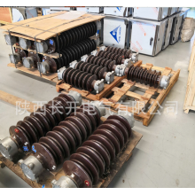 陜西長開供應(yīng)GW4-126/630A，GW4-126/1250A，GW4-126/1600A隔離開