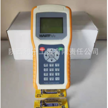 HART 475 ，HART375手抄器