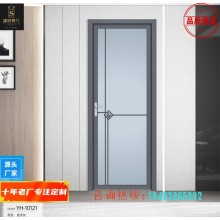 廠家直供鈦鎂合金鋼化玻璃衛(wèi)浴中窄平開(kāi)門(mén)廁所門(mén)平開(kāi)門(mén) 衛(wèi)生間