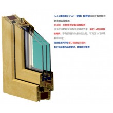 成都格菲利U-PVC隔音平開(kāi)窗戶2-4層夾膠復(fù)合阻尼玻璃防臨街噪聲