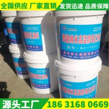 耐高溫涂料、耐高溫防氧化涂料、耐高溫絕緣涂料、耐高溫陶瓷涂料